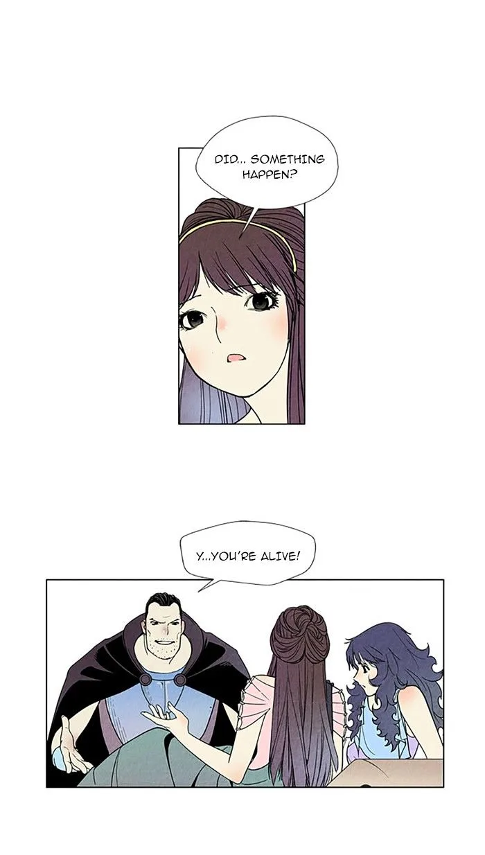 Aisopos Chapter 82 page 28