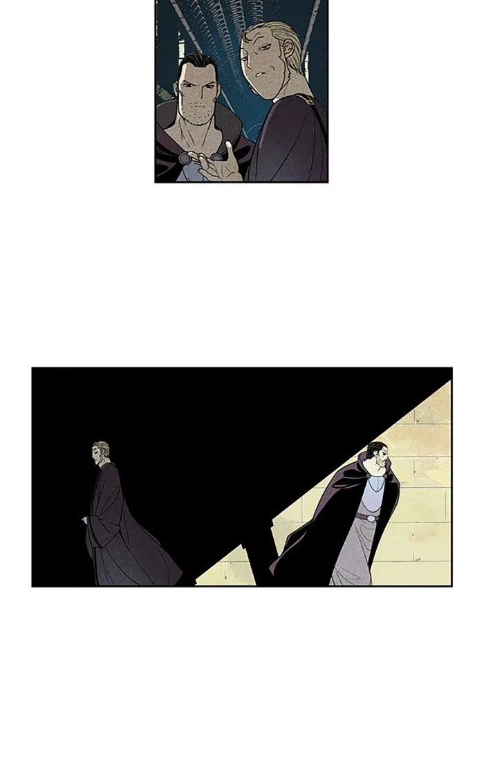 Aisopos Chapter 83 page 2
