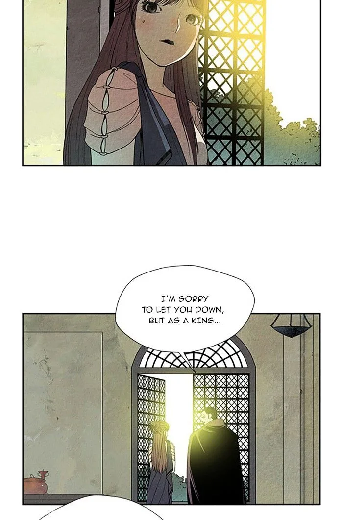 Aisopos Chapter 83 page 10