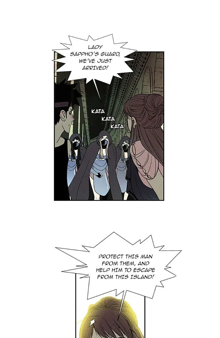 Aisopos Chapter 83 page 30