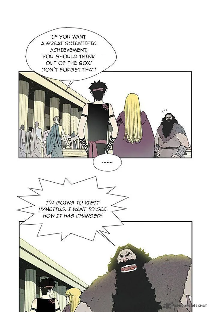 Aisopos Chapter 84 page 4