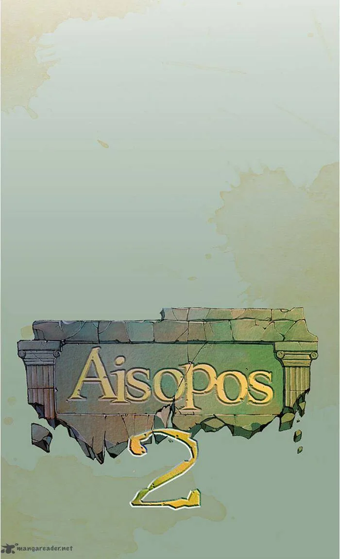 Aisopos Chapter 84 page 6