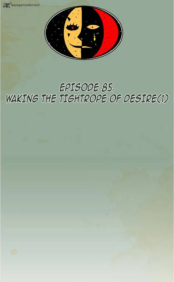 Aisopos Chapter 84 page 8