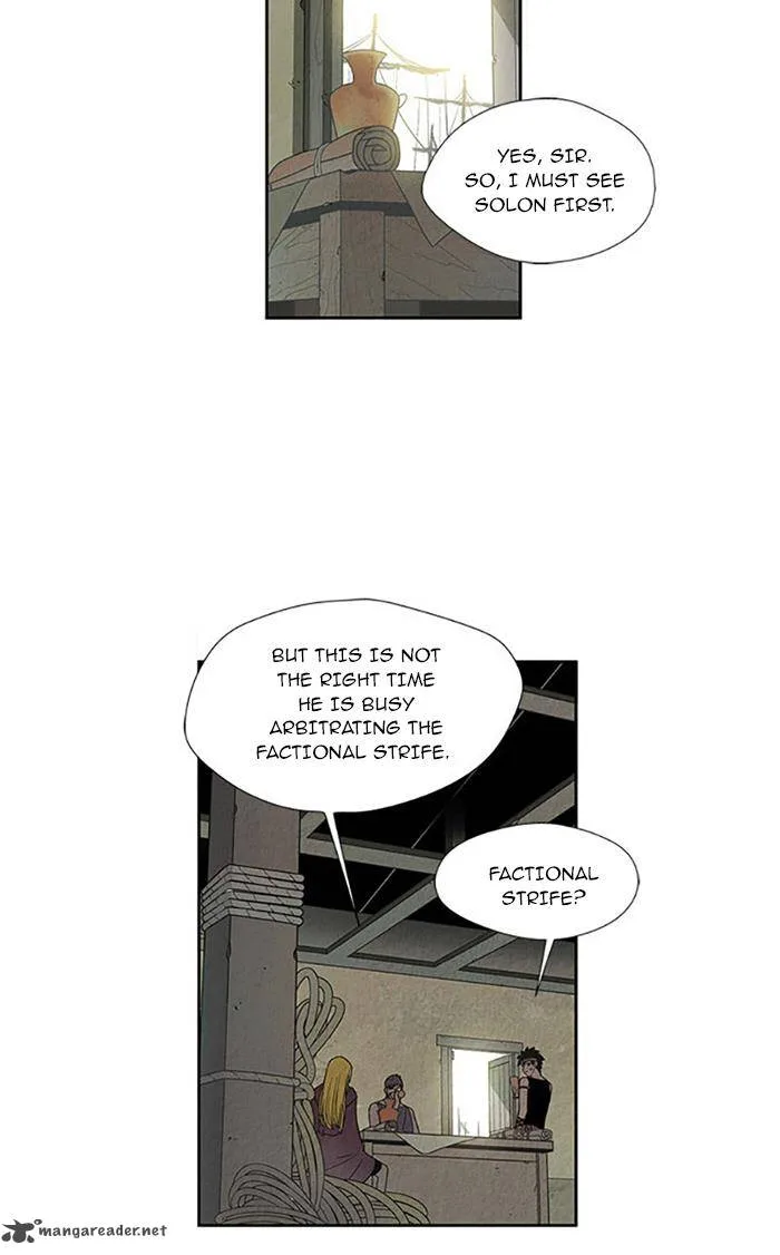 Aisopos Chapter 84 page 26