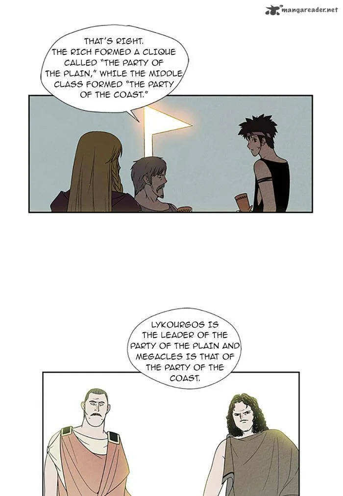 Aisopos Chapter 84 page 32