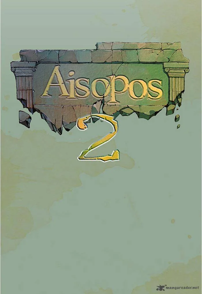 Aisopos Chapter 85 page 20