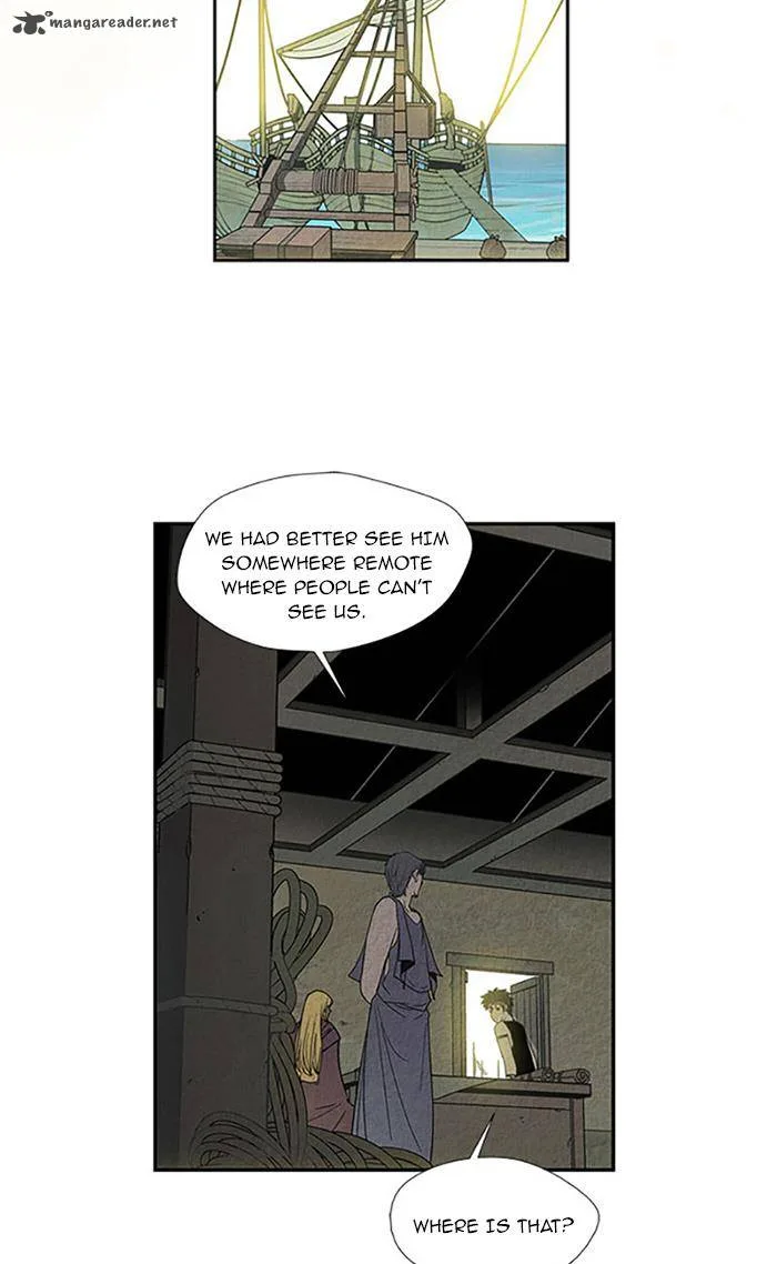 Aisopos Chapter 85 page 23