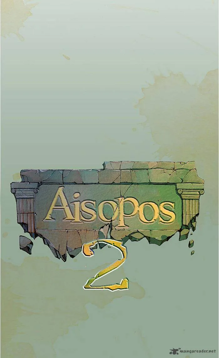 Aisopos Chapter 87 page 13