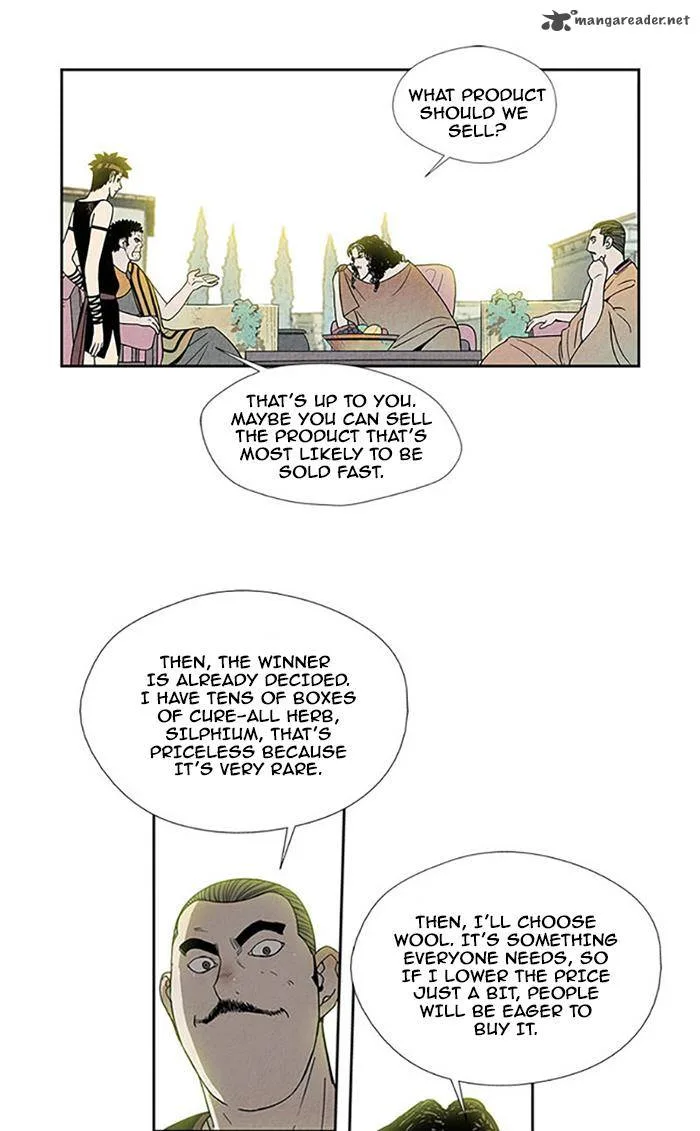Aisopos Chapter 87 page 17