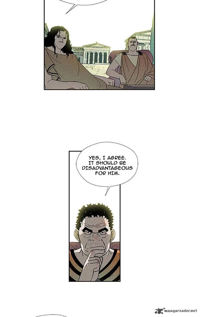 Aisopos Chapter 87 page 22