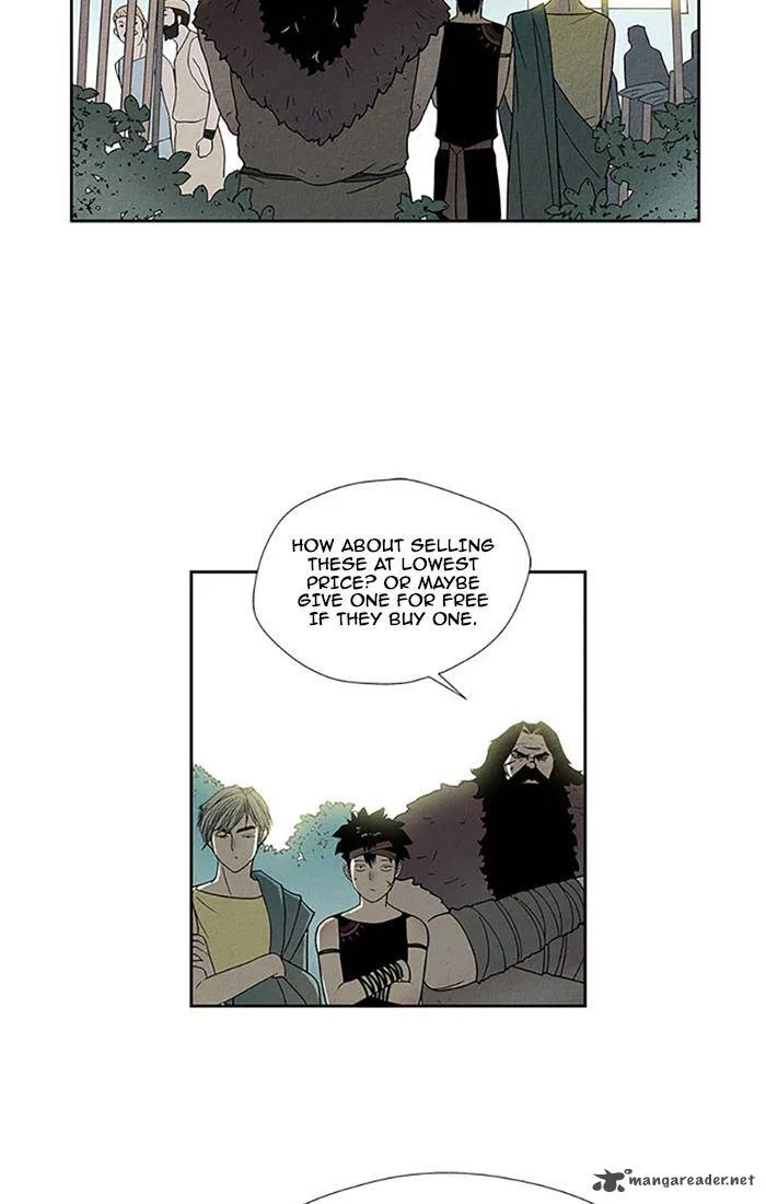 Aisopos Chapter 88 page 6