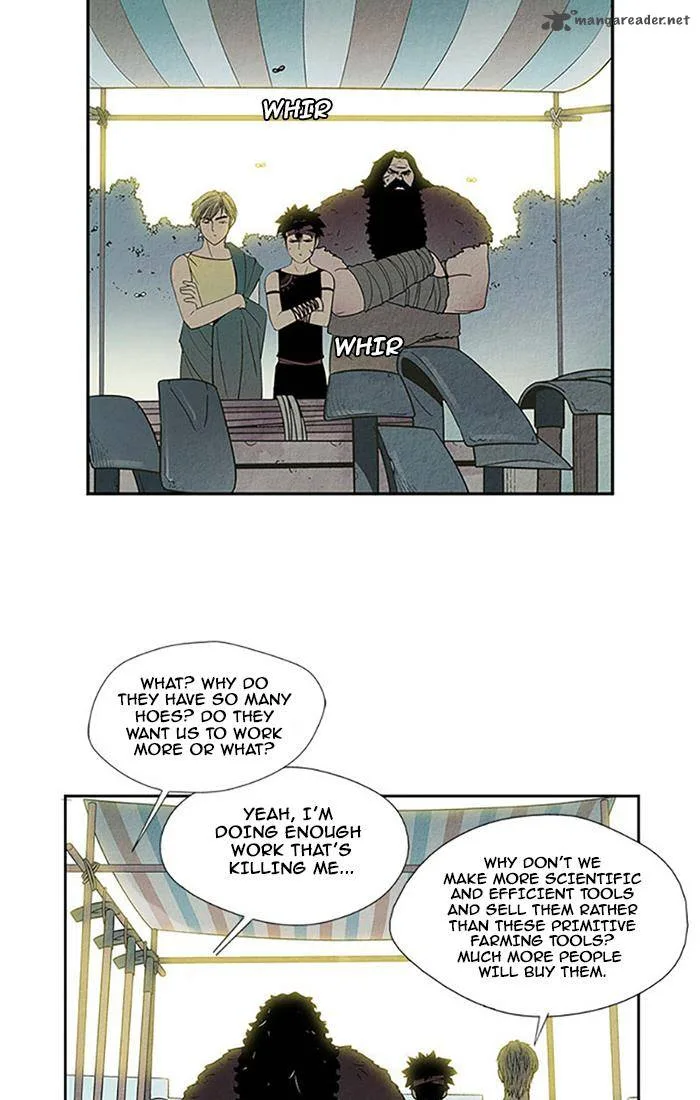 Aisopos Chapter 88 page 5