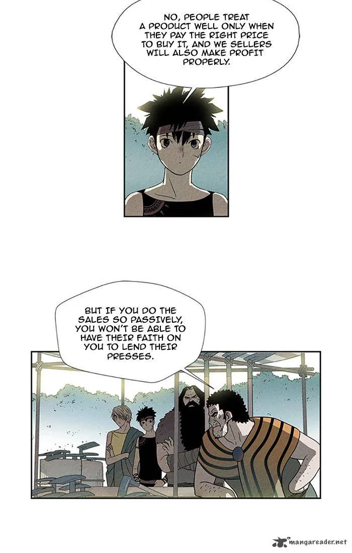 Aisopos Chapter 88 page 7