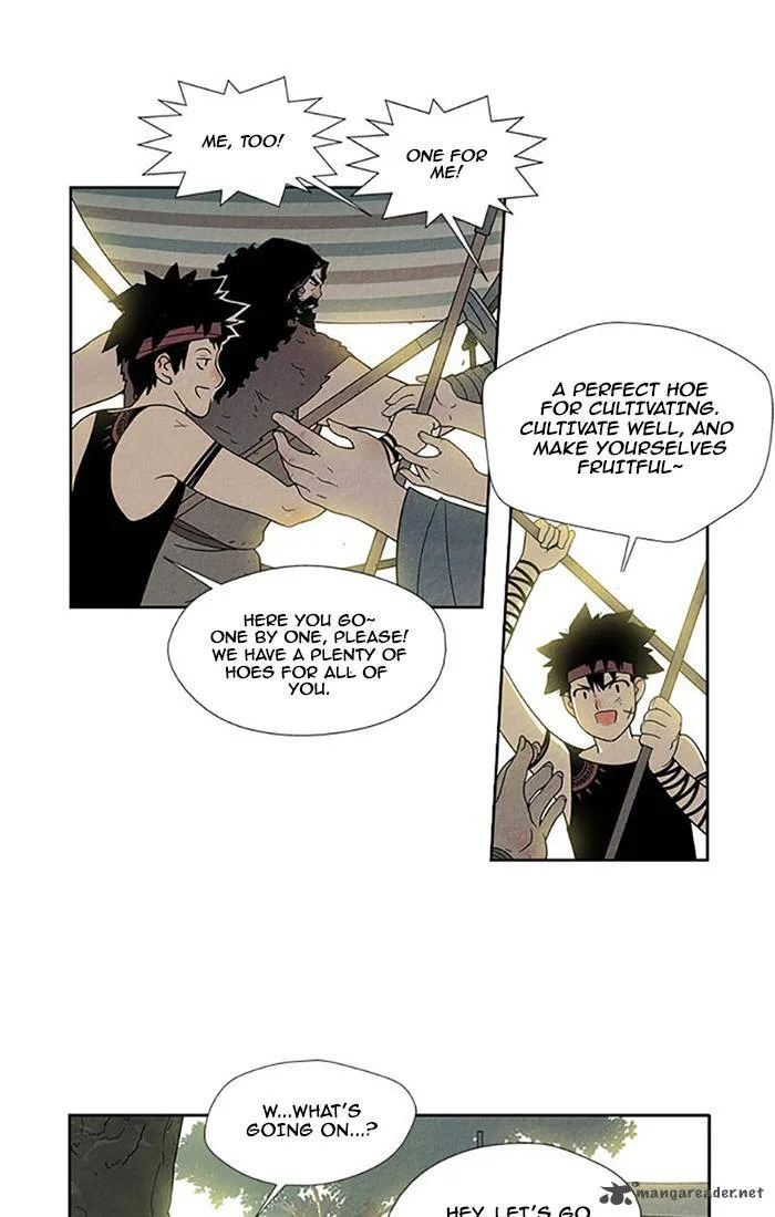 Aisopos Chapter 88 page 15