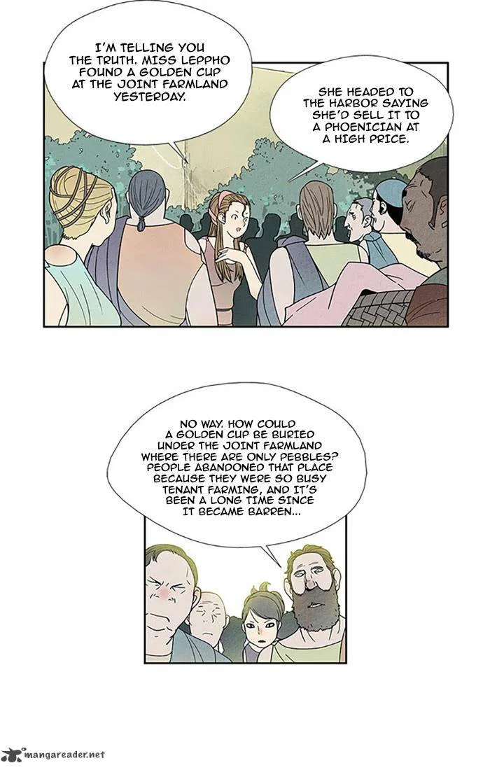 Aisopos Chapter 88 page 9