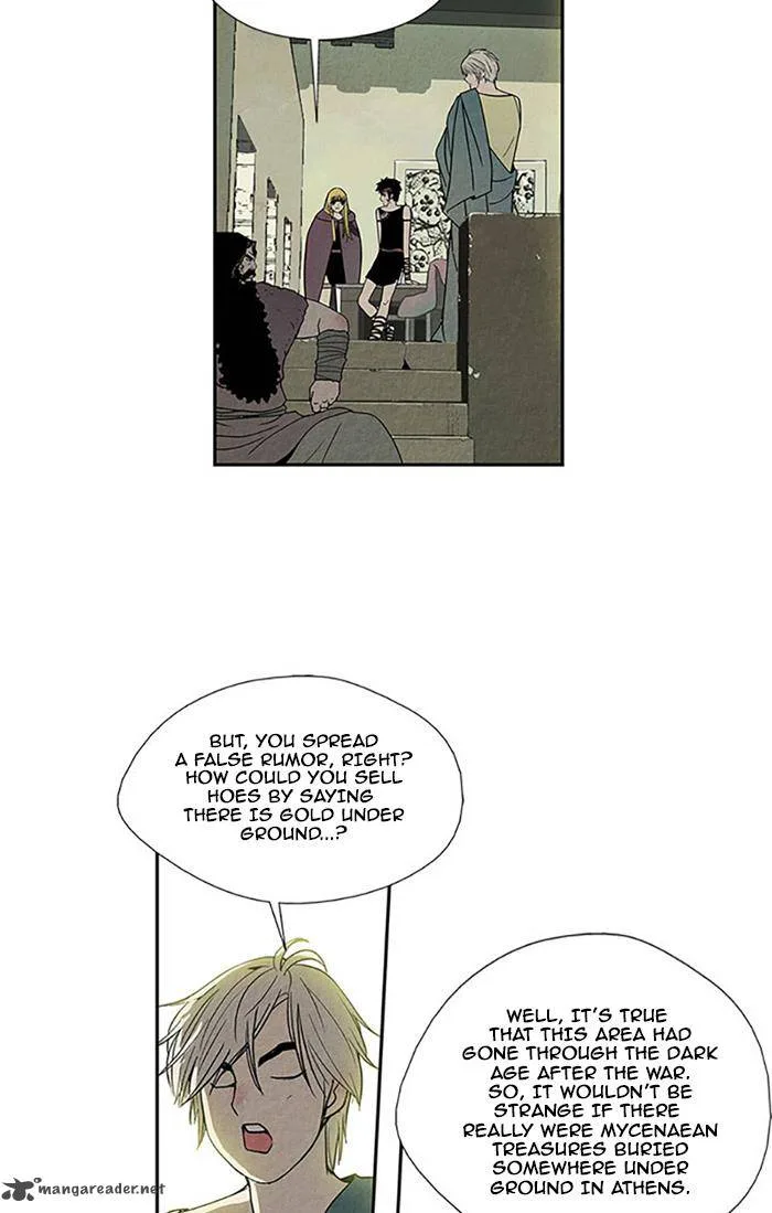 Aisopos Chapter 88 page 21