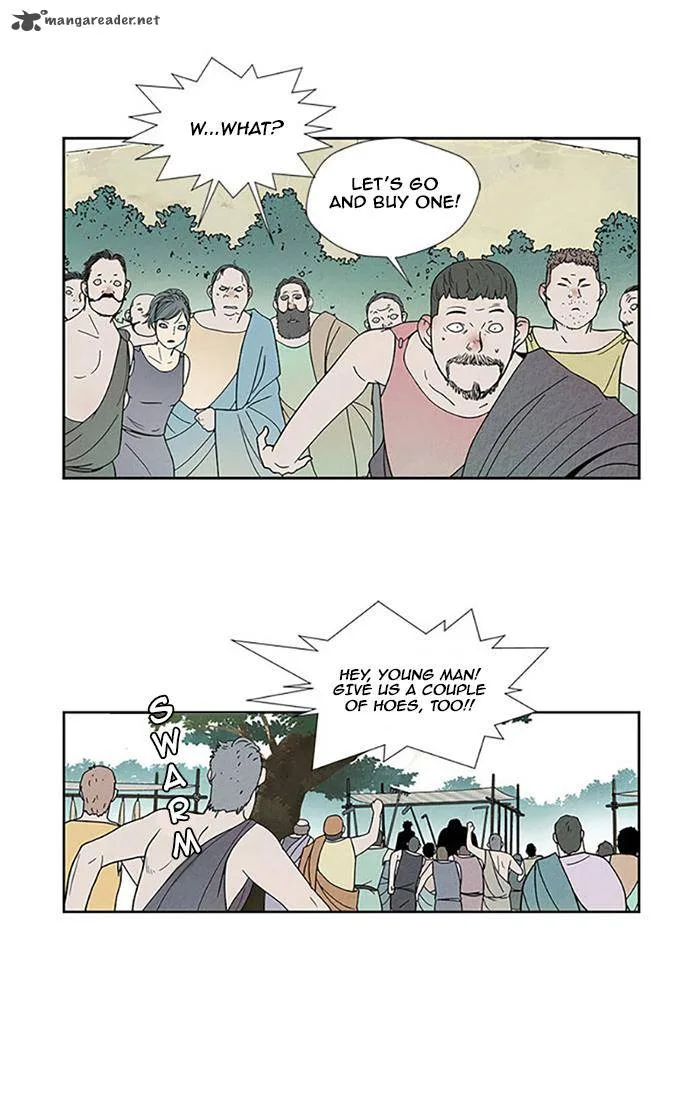 Aisopos Chapter 88 page 14