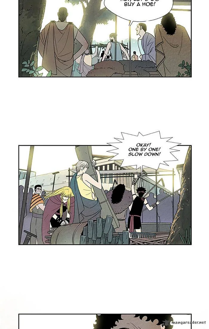 Aisopos Chapter 88 page 16