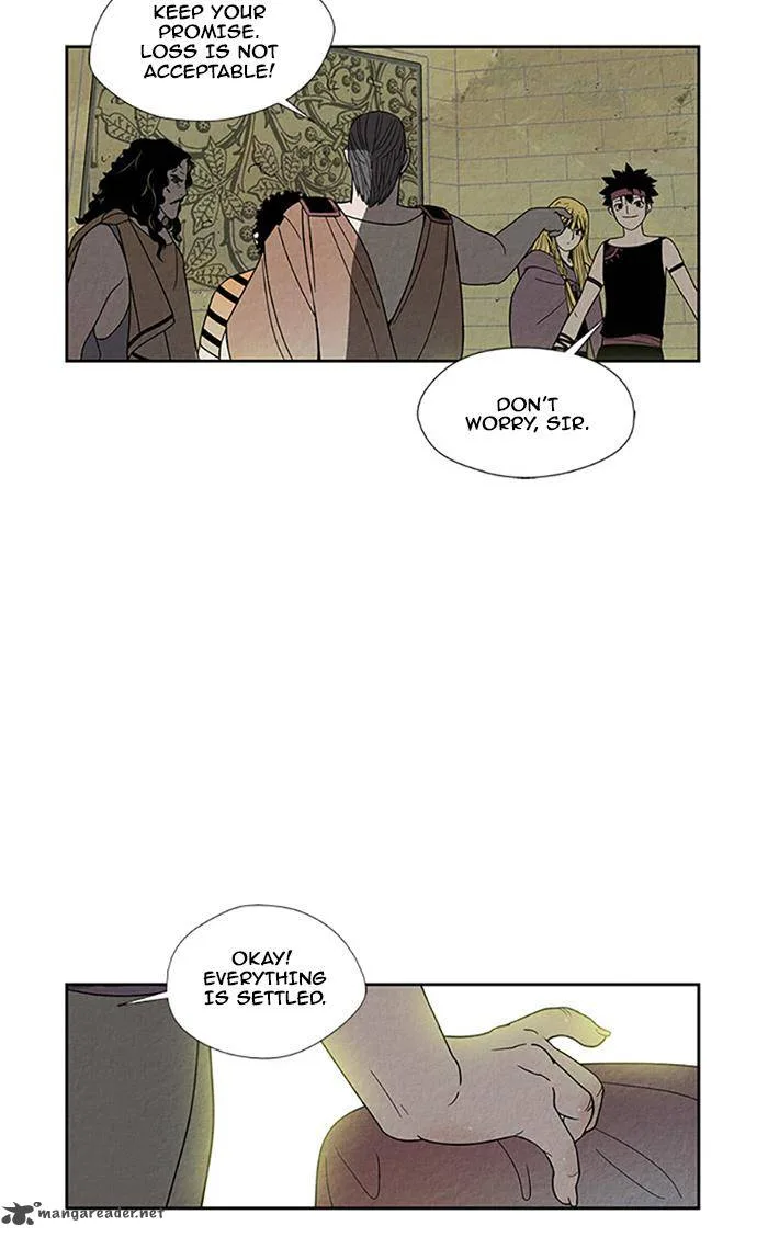 Aisopos Chapter 88 page 30