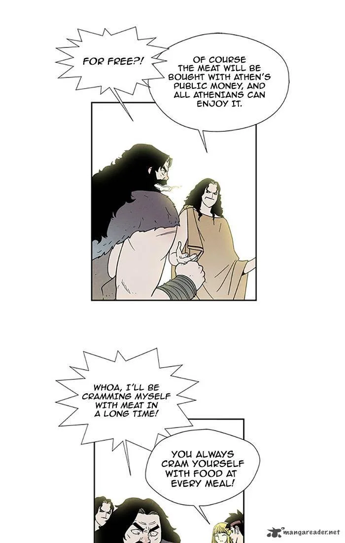 Aisopos Chapter 88 page 33