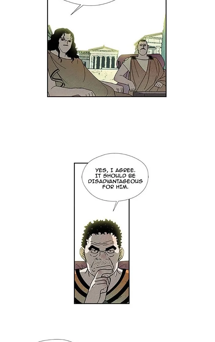 Aisopos Chapter 89 page 22
