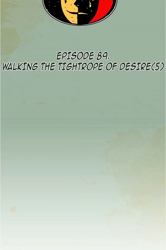 Aisopos Chapter 89 page 15