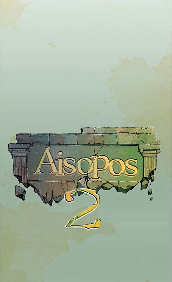 Aisopos Chapter 89 page 13