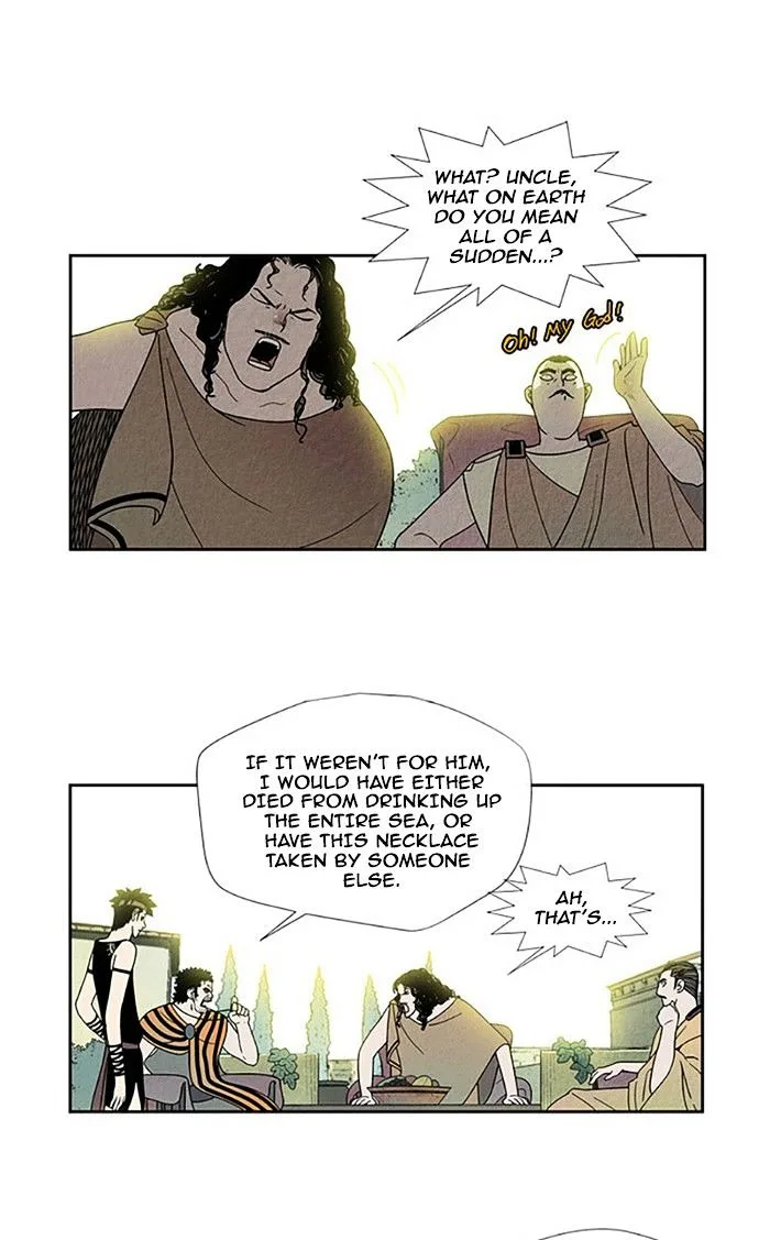 Aisopos Chapter 89 page 4