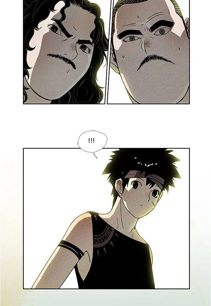 Aisopos Chapter 89 page 12