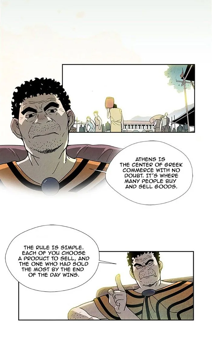 Aisopos Chapter 89 page 16