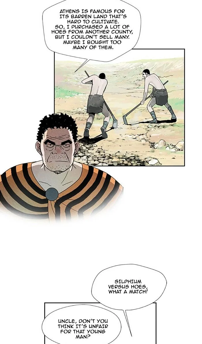 Aisopos Chapter 89 page 21