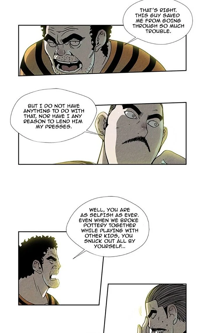Aisopos Chapter 89 page 5