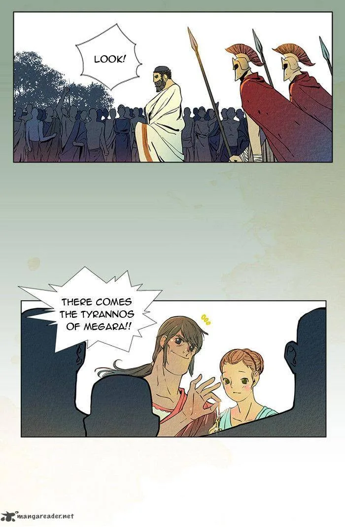 Aisopos Chapter 9 page 12