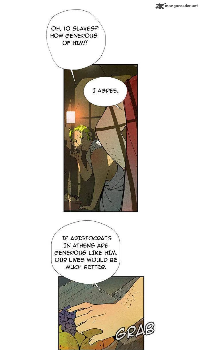 Aisopos Chapter 9 page 32