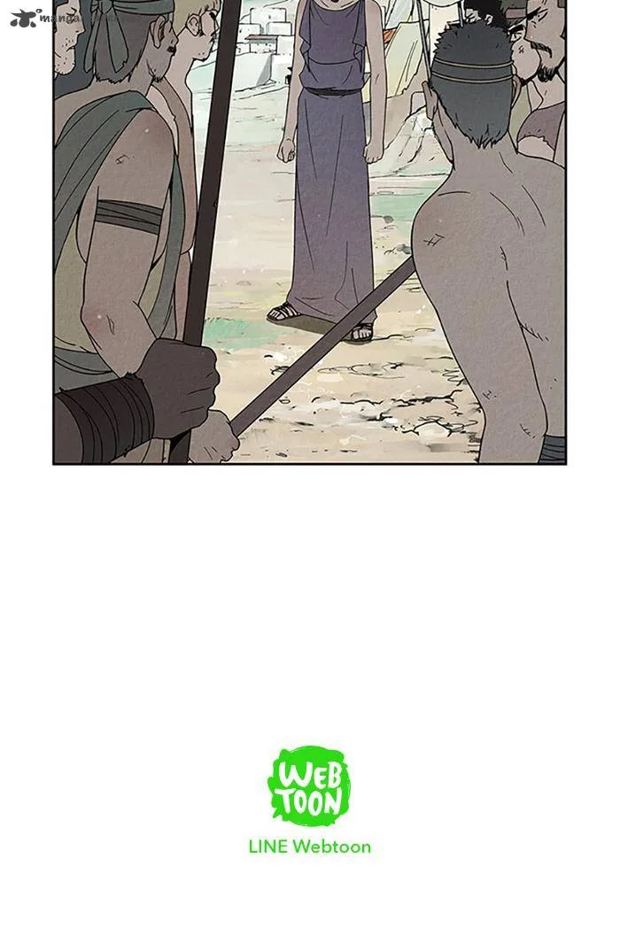 Aisopos Chapter 90 page 2