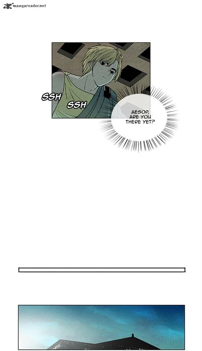 Aisopos Chapter 91 page 3