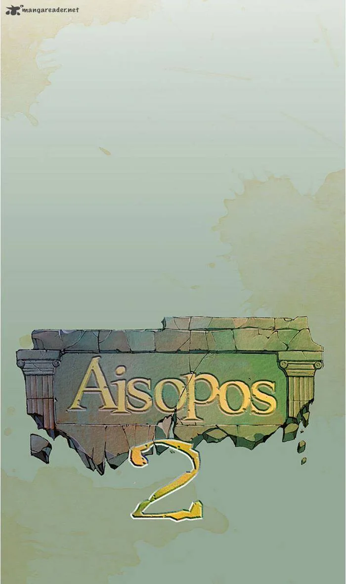 Aisopos Chapter 91 page 5