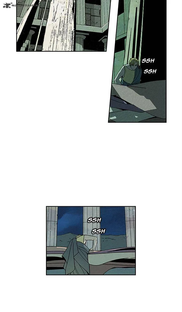 Aisopos Chapter 91 page 2