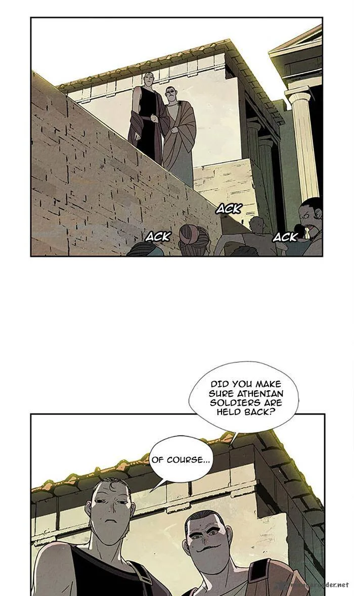 Aisopos Chapter 91 page 20