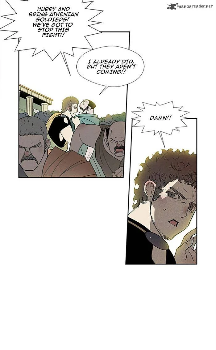 Aisopos Chapter 91 page 19
