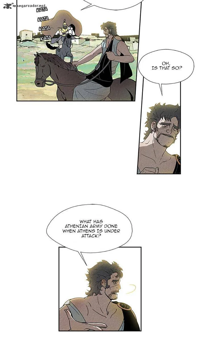 Aisopos Chapter 92 page 5