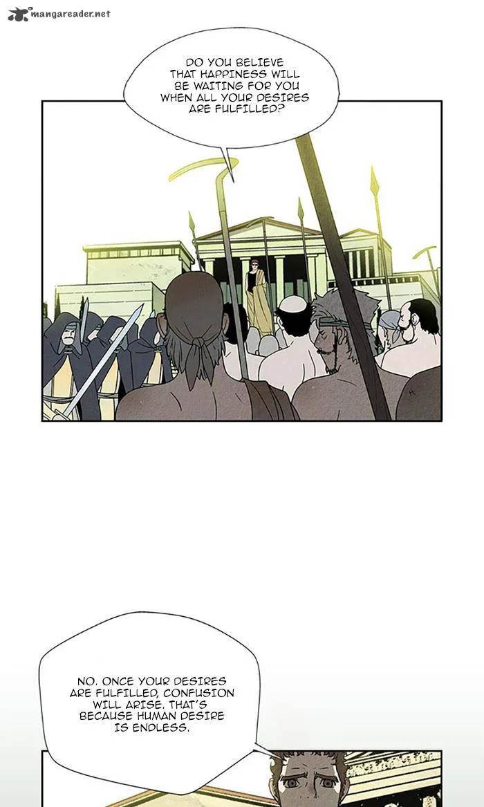 Aisopos Chapter 92 page 15