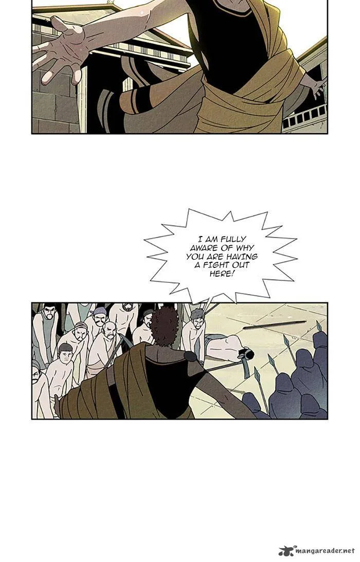 Aisopos Chapter 92 page 12