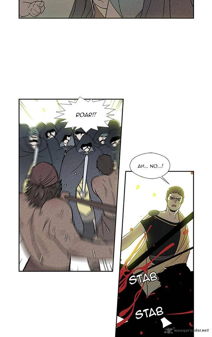 Aisopos Chapter 92 page 24