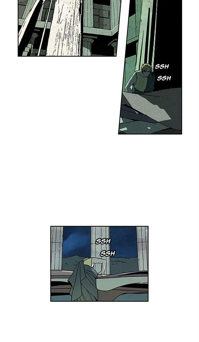 Aisopos Chapter 93 page 2