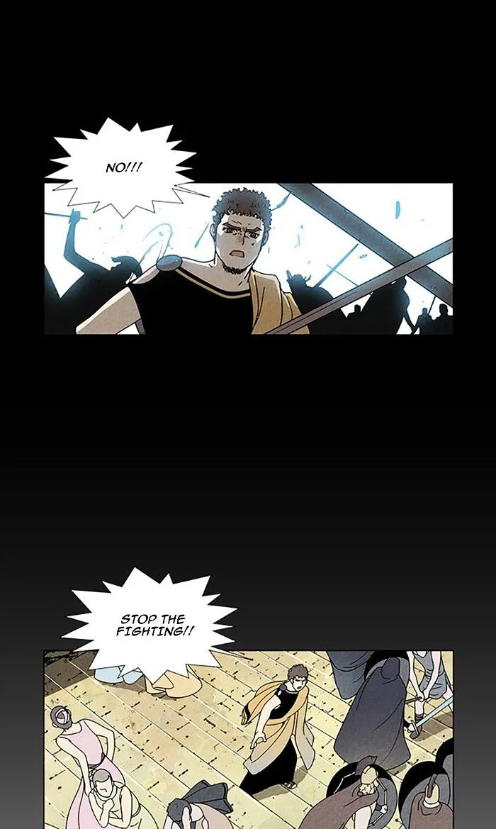 Aisopos Chapter 93 page 17