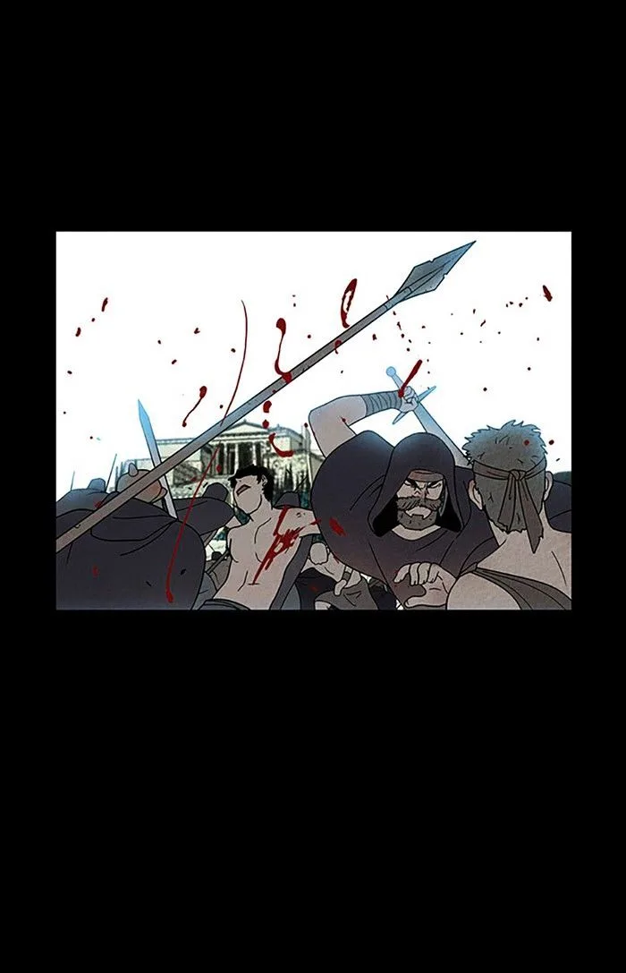 Aisopos Chapter 93 page 16