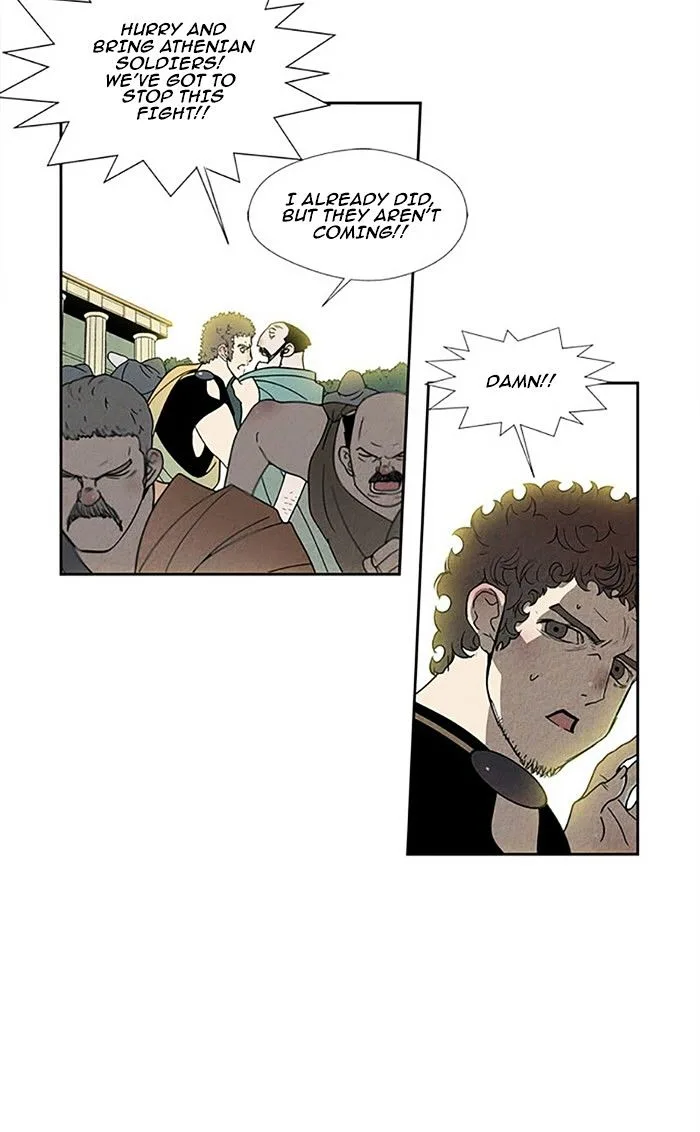Aisopos Chapter 93 page 19