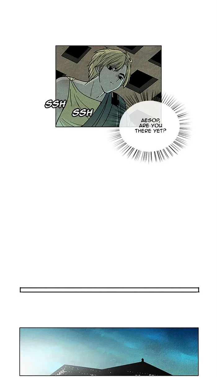 Aisopos Chapter 93 page 3