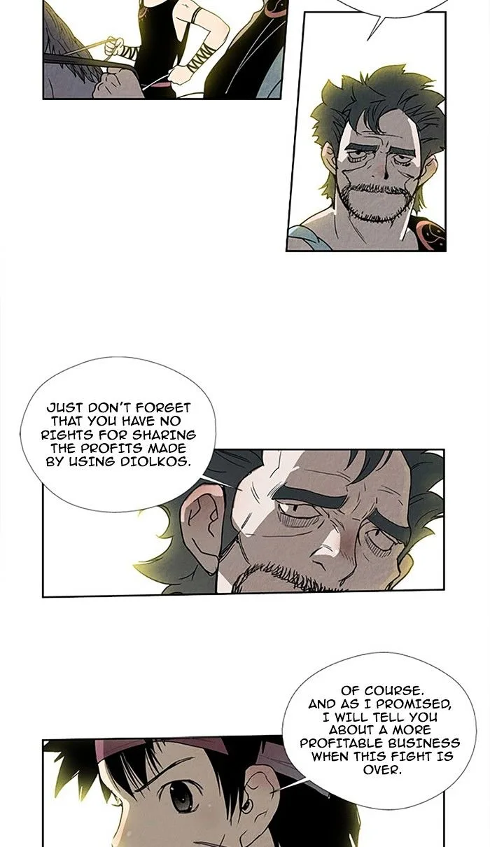 Aisopos Chapter 93 page 28